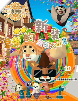 欧美一级毛片片免费