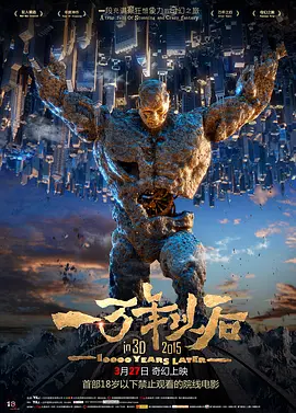 欧美一级毛片片免费