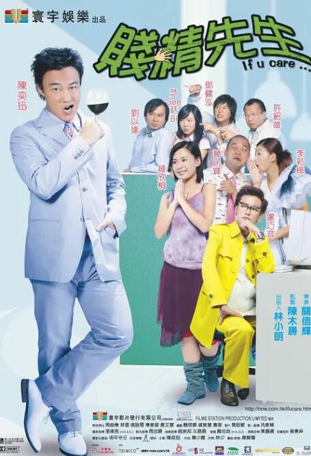 欧美一级毛片片免费