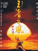欧美一级毛片片免费
